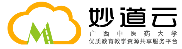 妙道云